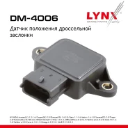 ������ ��������� ����������� �������� Hyundai Accent(LC) 1.3-1.6 00 / Coupe(GK) 2.0 01 / Elantra(XD) 1.6-2.0 00 / Getz 1.1-1.6 02 / Matrix 1.6-1.8 01...