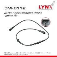 ������ ������� �������� ������ (������ ABS) | ��� ����/��� | Renault Fluence/ Megan LYNXauto ���. DM8112 DM8112 ����