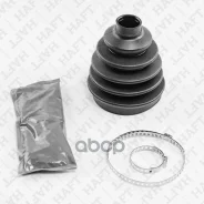 ������� ����� �������� �-� BMW 3(E90)/X3(E83) 04-FIAT Dobloopel Astra/Meriva/Zafiratoyota Avensis 03- HAFT ���. MA0104 HAFT MA0104 ����