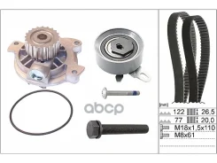 �������� ����� ��� + ����� ������� VW Ina ���. 530040630 530040630 ����