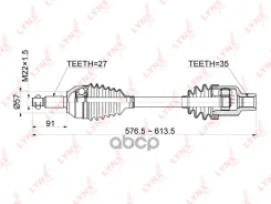 ������ � ����� | ����� ���� | FORD Mondeo III (B4Y) 1.8/2.0 00-07 / MT / = FR RH LYNXauto ���. CD1049 CD1049 ����
