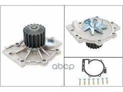 ����� ������� Volvo S80 II, Volvo V60, Volvo XC60 II (246) Ina ���. 538080810 538080810 ����