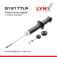 ����������� | ��� ����/��� | Toyota Corolla (ZZE12_/ZZE14_) 01- R LYNXauto ���. G12177LR G12177LR ����