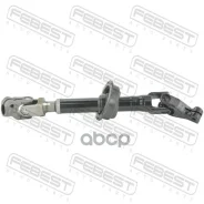 ��� ��������� ������� ������ Toyotahighlander (JPP) ASU40, GSU4, GVU48, MHU48, Highlander (NAP) ASU40, G Febest ���. Astgvu48 ASTGVU48 ����