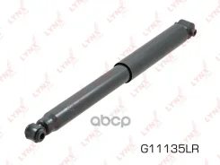 ����������� | ��� ����/��� | Toyota Crown GS121, MS122/123/125 (Rear, Independent Axle Except Height Control Type) -R (87-95) LYNXauto ���. G11135LR L...