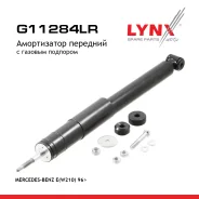 ����������� | ����� ����/��� | Mercedes-BENZ E(W210) 96 LYNXauto ���. G11284LR G11284LR ����