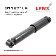 ����������� | ��� ����/��� | Nissan Pathfinder(R51) 05 LYNXauto ���. G11271LR G11271LR ����