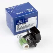�������� ����������� ���������, 20�� Hyundai-KIA ���. 253851M000 Hyundai-KIA 253851M000 ����