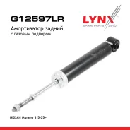 ����������� | ��� ����/��� | Nissan Murano 3,5 (PNZ50) 3.05- -R LYNXauto ���. G12597LR LYNXauto G12597LR ����