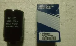 ��������� ������ ��������� Hyundai-KIA ���. 3192226910 Hyundai-KIA 3192226910 ����
