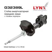 ������ ��������������� | ����� ��� | Nissan Pathfinder 2.7-3.3 99-04 F (L ) LYNXauto ���. G32389L G32389L ����