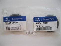 ������� ������ �������� ��������� | ����� | Hyundai-KIA ���. 581142B000 Hyundai-KIA 581142B000 ����
