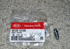 ������ �������� ������� ��������� ��������� Hyundai-KIA ���. 581201G100 Hyundai-KIA 581201G100 ����