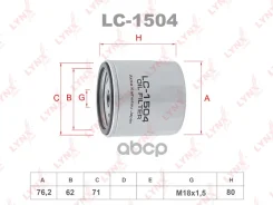 ������ �������� OPEL Astra G 1.7 TD 98-05 LYNXauto ���. LC1504 LC1504 ����
