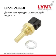 ������ ����������� ����������� �������� BMW 7 E65 / E66 / E67 01-05 3.5 LYNXauto ���. DM7024 DM7024 ����
