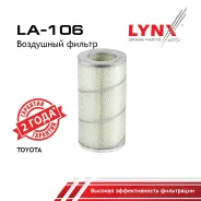 ������ ��������� Toyota Hiace KZH106G, �106W, �110G, �116G, �120G, �126G, �132V, �138V LYNXauto ���. LA106 LA106 ����