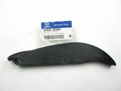 ����������� ���� ��� (244202J000 ) Hyundai-KIA ���. 244202E000 244202E000 ����