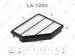 ������ ��������� Changan Cs75 1.8-2.0 14 LYNXauto ���. LA1285 LYNXauto LA1285 ����
