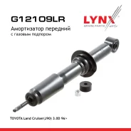 ����������� | ����� ����/��� | Toyota LAND Cruiser (_J9_)4.96- 9.02 F LYNXauto ���. G12109LR G12109LR ����