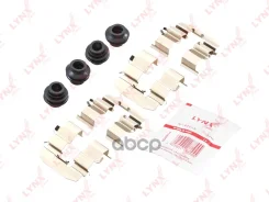 ����������� ��� ��������� �������� ������� Hyundai i20 (PB, PBT) 1.4 09.2008 - 12.2015 Hyundai i20 (PB, PBT) 1.2 09.2008 - 12.2012 LYNXauto ���. BC842...