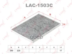 ������ ������ �������� OPEL Omega b 94-03 LYNXauto ���. LAC1503C LAC1503C ����