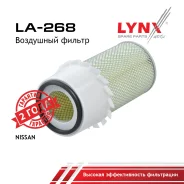 ������ ��������� Mitsubishi Delica / L300 83-06 2.3D, 2.5D / TD LYNXauto ���. LA268 LA268 ����