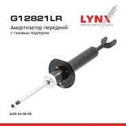 ����������� | ����� ����/��� | AUDI A4 2000-2009/SEAT EXEO 2008-2010/ LYNXauto ���. G12821LR G12821LR ����