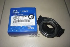 ��������� �������� Hyundai Starex Hyundai-KIA ���. 4141249670 4141249670 ����