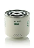 ������ �������� Volvo 340,440/460/480 MANN-Filter ���. W9171 W9171 ����