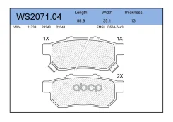 ������� ��������� �������� | ��� | Honda JAZZ II (GD_, GE3, GE2) 1.3 (GD1) 03.2002 - 07.2008 Honda JAZZ II (GD_, GE3, GE2) 1.2 i-DSI (GD5, GE2) 03.200...