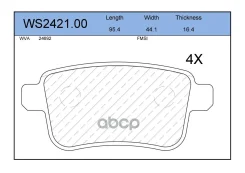 ������� ��������� �������� | ��� | Renault Kangoo / Grand Kangoo (KW0/1_) 1.6 (KW00, KW0Y) 02.2008 - Renault Kangoo Express (FW0/1_) 1.6 02.2008 - Jee...