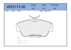 ������� ��������� �������� | ����� | VW Transporter IV Platform/Chassis (70E, 70L, 70M, 7DE, 7DL, 7D 2.4 D 09.1990 - 04.1998 VW Transporter IV Box (70...