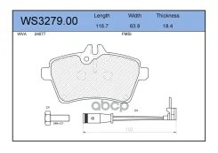 ������� ��������� �������� | ����� | Mercedes-BENZ A-Class (W169) A 180 (169.032, 169.332) 04.2009 - 06.2012 Mercedes-BENZ B-Class (W245) B 180 (245.2...