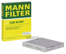 ������ ������ �������� FORD C-Max II, Grand C-Max 09/10-, Focus III 03/11-, Kuga II 02/13-, Volvo V40 II 06/12- MANN-Filter ���. CUK25007 CUK25007 ���...