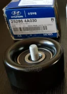 ����� ������������� ��������� ������������ Hyundai-KIA ���. 252864A030 252864A030 ����