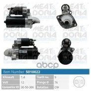 ������� 12V 1,4KW BMW 3 (E30, E46), X3 (E83), 5 (E34), X5 (E53) MEAT Doria ���. 5010022 MEAT Doria 5010022 5010022 ����