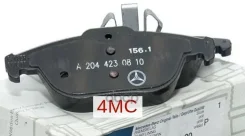 ������� ��������� �������� (A0004209404 ) Mercedes-BENZ ���. A0074206120 A0074206120 ����