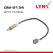 ������ ��������� LYNXauto ���. DM2134 DM2134 ����