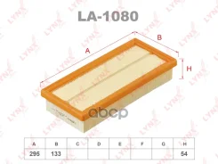 ������ ��������� Mercedes-BENZ S-class (W222) 4.0 17 / S-class (C217) 4.0 14 LYNXauto ���. LA1080 LYNXauto LA1080 ����