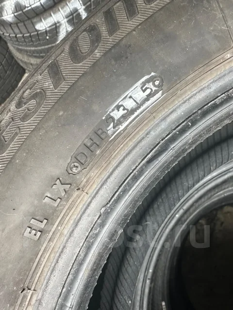 Bridgestone Ice Partner. �����������, �/�, ����� 10 % ����