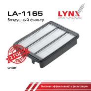 ������ ��������� Chery Tiggo 1.6 LYNXauto ���. LA1165 LA1165 ����