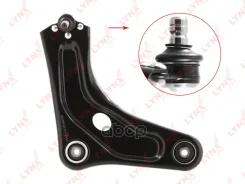 ����� �������� | ����� ���� | Peugeot 207 06- / Citroen C3 Picasso 09- / DS3 09- / = FR LOW RH / � ����� � ������� LYNXauto ���. C5273R C5273R ����