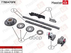 �������� ���� ��� Nissan Micra (K11) 92-03 CG10DE/CG13DE/CGA3DE (Japan) MasterKit ���. 77B0470FK MasterKit 77B0470FK 77B0470FK ����