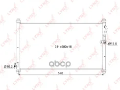 �������� ������������ Honda Cr-v I 2.0 (95-01) / Integra 1.8 (91-01) LYNXauto ���. RC0256 RC0256 ����