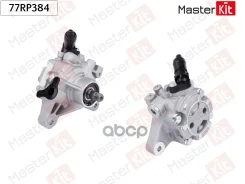 ����� �������������� ���� Honda CR-V III (RE) 06- MasterKit ���. 77RP384 MasterKit 77RP384 ����