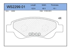 ������� ��������� �������� | ����� | Peugeot 17 25 Geely International Corporation Panda 28 Jeenice ���. WS229901 WS229901 ����