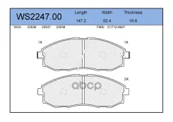 ������� ��������� �������� | ����� | Hyundai H-1 1997-2007/Hyundai H-1 D 2000-2005/Hyundai H-1 TD 2000-2004/Hyundai Porter 1996-2004/ Jeenice ���. WS2...