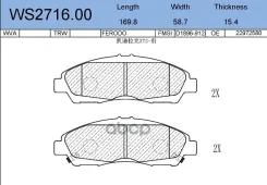 ������� ��������� �������� | �����/��� | Honda Pilot 3.5 4WD 01.2011 - Jeenice ���. WS271600 WS271600 ����
