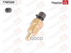������ ����������� ����������� �������� OPEL MasterKit ���. 77MS160 77MS160 ����