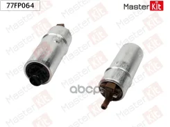 ����� ��������� BMW X5 (E53) MasterKit ���. 77FP064 77FP064 ����